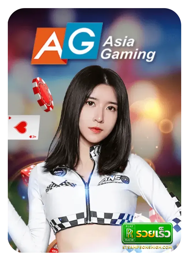 imgi_Lotto_Game_1