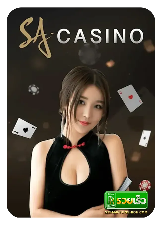 imgi_Lotto_Game_2